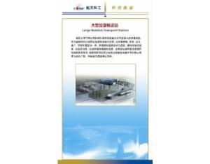 Import Loader, Excavator & Bulldozer from chinese wholesale supplier and manufacturer