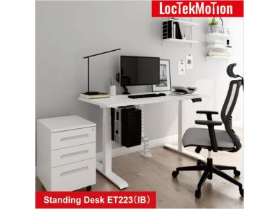 Import Loctekmotion Standing Desk Frame ET223(IB) from chinese wholesale supplier and manufacturer