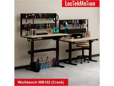 Import Loctekmotion Workbench WB102(Crank) from chinese wholesale supplier and manufacturer