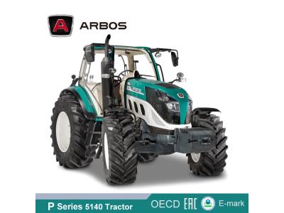 Import LOVOL ARBOS P SERIES 5140 TRACTOR from chinese wholesale supplier and manufacturer