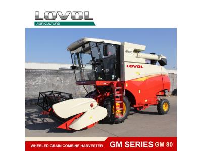 Import LOVOL HARVEST GM80 SERIES from chinese wholesale supplier and manufacturer