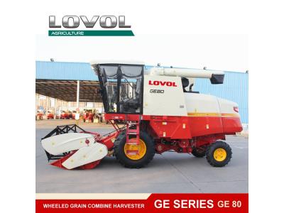 Import LOVOL Wheel harvester GE80 from chinese wholesale supplier and manufacturer