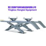 Import Low profile alignment scissor lift from chinese wholesale supplier and manufacturer
