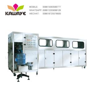 Import LOW SPEED 5 GALLON BARREL FILLING MACHINE from chinese wholesale supplier and manufacturer