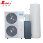 Import Low temperature Domestic heating and hot water integrated machine air source heat pump from chinese wholesale supplier and manufacturer