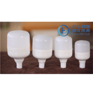 Import Low-voltage recharging mobile light from chinese wholesale supplier and manufacturer