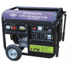 Import LPG Generator Set from chinese wholesale supplier and manufacturer
