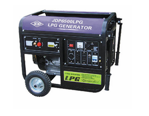 Import LPG Generator Set from chinese wholesale supplier and manufacturer