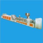 Import LSM-75/298SHEET BITRUDER FOR FARINA DEGRADATION from chinese wholesale supplier and manufacturer