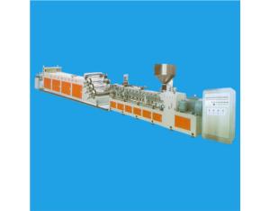 Import LSM-75/298SHEET BITRUDER FOR FARINA DEGRADATION from chinese wholesale supplier and manufacturer