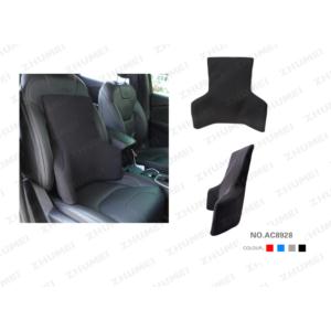 Import lumbar cushion from chinese wholesale supplier and manufacturer