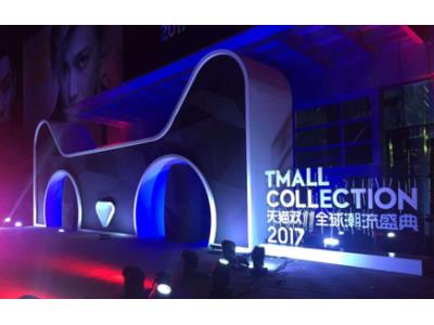 Import Luxury Showcase from chinese wholesale supplier and manufacturer