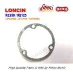 Import LX40 LONCIN RE250 Engine Parts Oil Filter Cover Gasket LX166FMM For FUEGO TEKKEN 250 AXXO from chinese wholesale supplier and manufacturer