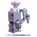 Import LXNJ SERIES JET AND HULLER RICE MILL: LXNJ-80、LXNJ-115、LXNJ-150 from chinese wholesale supplier and manufacturer