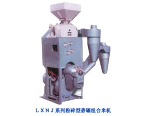 Import LXNJ SERIES JET AND HULLER RICE MILL: LXNJ-80、LXNJ-115、LXNJ-150 from chinese wholesale supplier and manufacturer