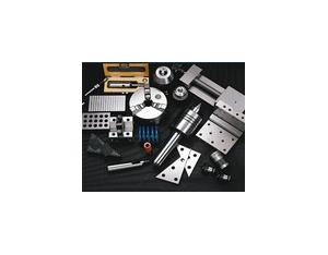 Import Machine tool from chinese wholesale supplier and manufacturer