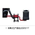 Import Machine Tools from chinese wholesale supplier and manufacturer