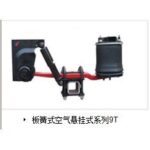 Import Machine Tools from chinese wholesale supplier and manufacturer