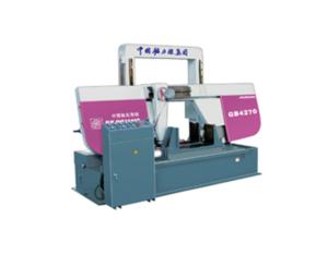 Import Machine Tools from chinese wholesale supplier and manufacturer