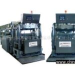 Import Machine Tools from chinese wholesale supplier and manufacturer