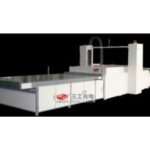 Import Machine Tools from chinese wholesale supplier and manufacturer