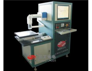 Import Machine Tools from chinese wholesale supplier and manufacturer
