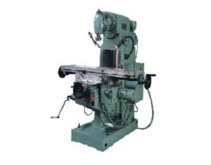 Import Machine Tools from chinese wholesale supplier and manufacturer