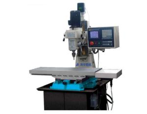 Import Machine Tools from chinese wholesale supplier and manufacturer