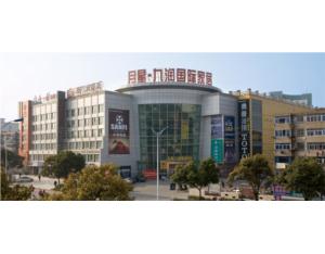 Import Machine Tools from chinese wholesale supplier and manufacturer