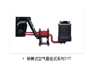 Import Machine Tools from chinese wholesale supplier and manufacturer