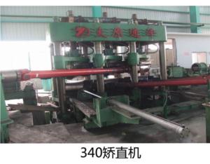 Import Machine Tools from chinese wholesale supplier and manufacturer