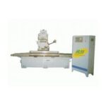 Import Machine Tools from chinese wholesale supplier and manufacturer