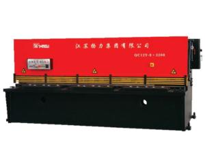 Import Machine Tools from chinese wholesale supplier and manufacturer