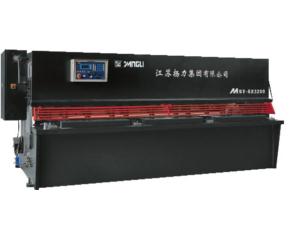 Import Machine Tools from chinese wholesale supplier and manufacturer