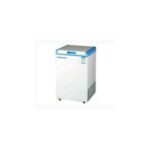 Import Machine Tools from chinese wholesale supplier and manufacturer