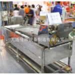 Import Machinery for Food, Beverage & Cereal from chinese wholesale supplier and manufacturer