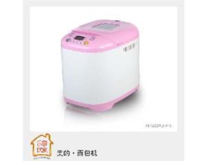 Import Machinery for Food, Beverage & Cereal from chinese wholesale supplier and manufacturer