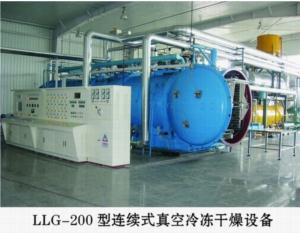 Import Machinery for Food, Beverage & Cereal from chinese wholesale supplier and manufacturer