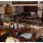Import Machinery for Food, Beverage & Cereal from chinese wholesale supplier and manufacturer