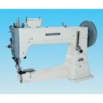 Import Machinery for Garment, Shoes & Accessories from chinese wholesale supplier and manufacturer