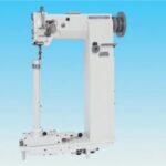 Import Machinery for Garment, Shoes & Accessories from chinese wholesale supplier and manufacturer