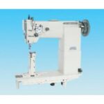 Import Machinery for Garment, Shoes & Accessories from chinese wholesale supplier and manufacturer