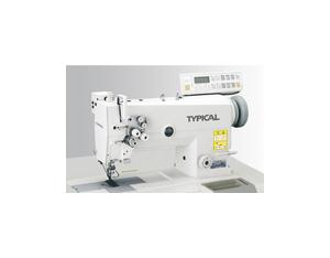 Import Machinery for Garment, Shoes & Accessories from chinese wholesale supplier and manufacturer