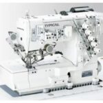 Import Machinery for Garment, Shoes & Accessories from chinese wholesale supplier and manufacturer