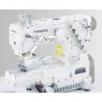 Import Machinery for Garment, Shoes & Accessories from chinese wholesale supplier and manufacturer