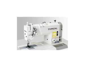 Import Machinery for Garment, Shoes & Accessories from chinese wholesale supplier and manufacturer