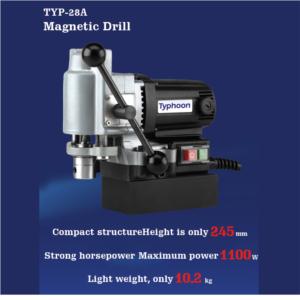 Import Magnetic Drill from chinese wholesale supplier and manufacturer