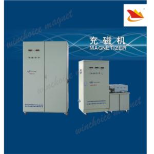 Import magnetizer 2.0 from chinese wholesale supplier and manufacturer