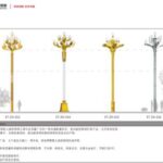 Import Magnolia lamp, Zhonghua lamp from chinese wholesale supplier and manufacturer