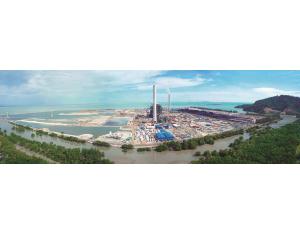 Import Malaysia Manjung Power Plant Project from chinese wholesale supplier and manufacturer